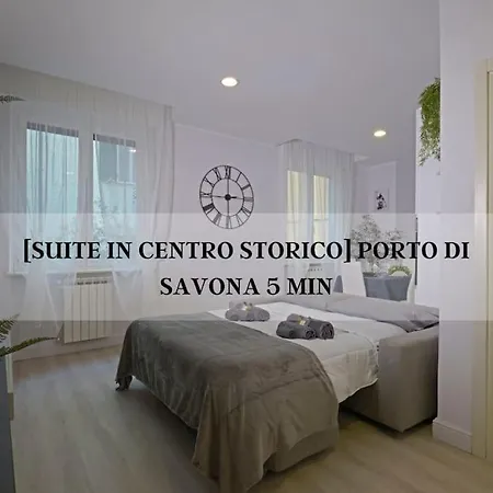 Apartment In Centro Storico Porto Di Savona-spiagge